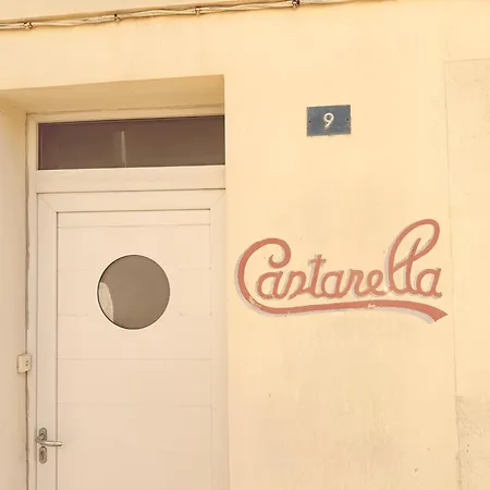 Villacantarela, Plage, Vue Mer, Centre Villa *